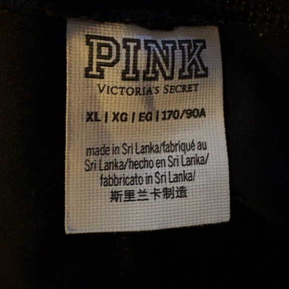 PINK by Victoria’s Secret Black Leggings / Silver  Stripe Athletic– Size XL 🤍🩶🖤 - Picture 3 of 17
